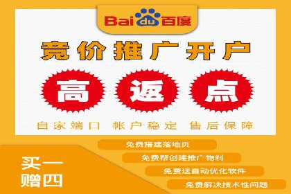 网络推广开户实战技巧：成功案例借鉴